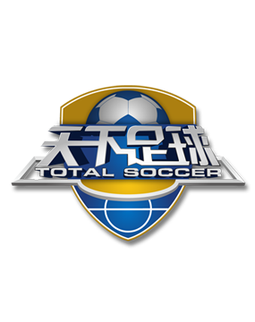 意媒：国米想引进一名年轻中卫，目前共有3个目标